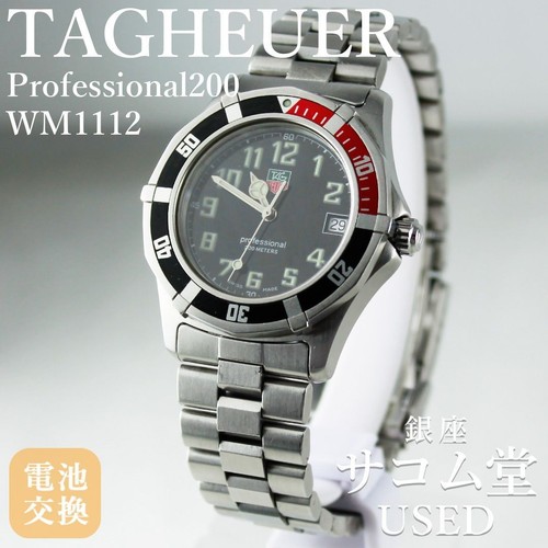 Montre plongée tag heuer - montre,